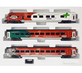 204901 Jägerndorfer SET 70900_wagon1.jpg